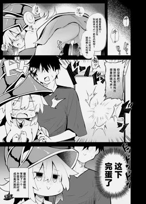 第27頁圖