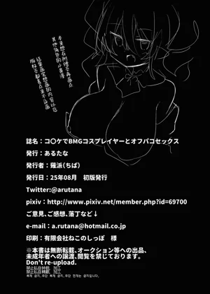 第30頁圖