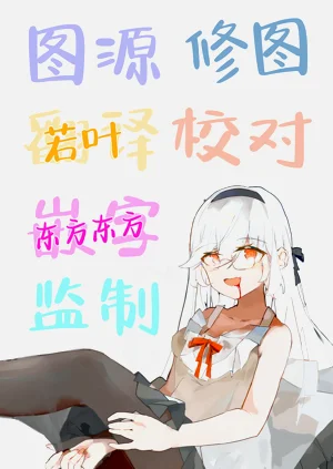 第33頁圖