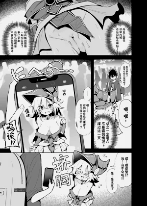 第7頁圖