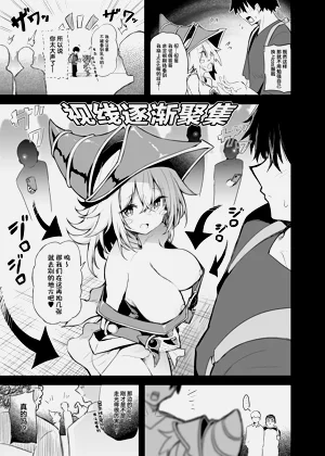 第9頁圖