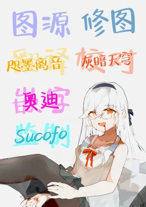 第37頁圖