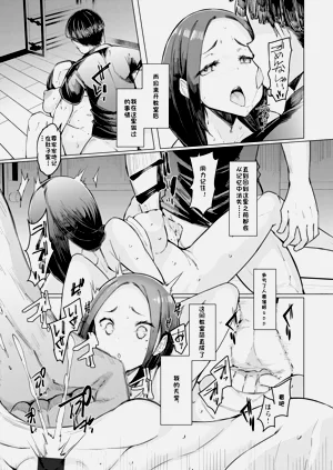 第137頁圖