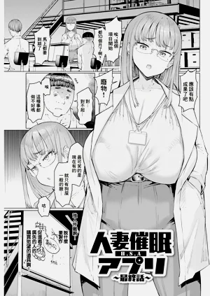 第151頁圖