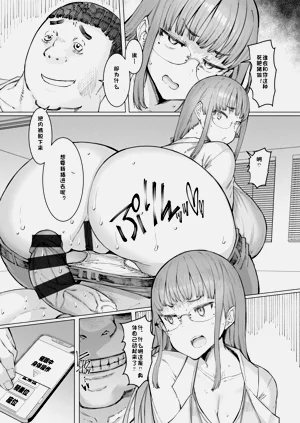 第157頁圖