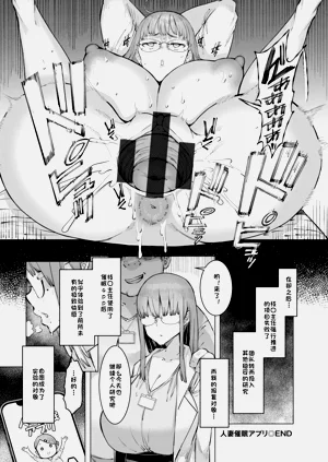 第168頁圖