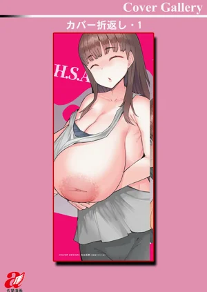 第192頁圖