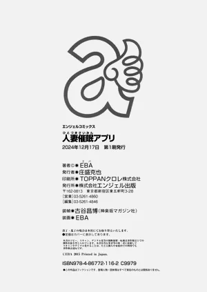第198頁圖