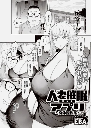 第43頁圖
