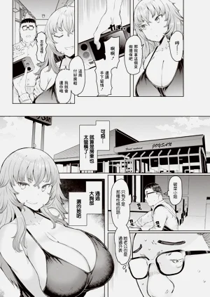第44頁圖