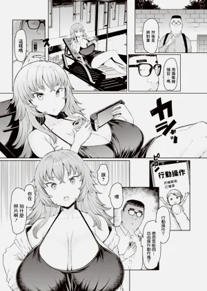 第46頁圖