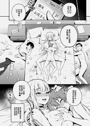 第110页图