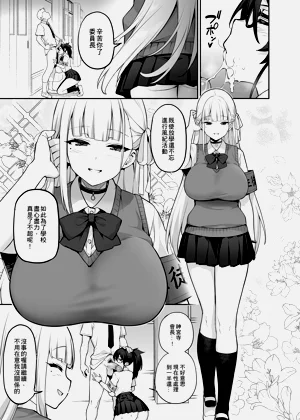 第60页图