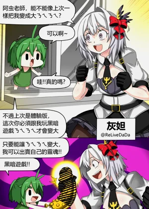第13页图