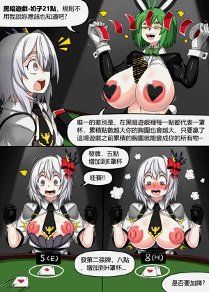 第14页图
