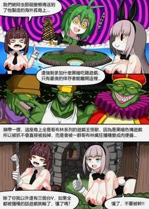 第22页图