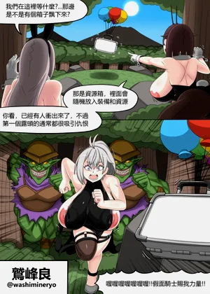 第23页图