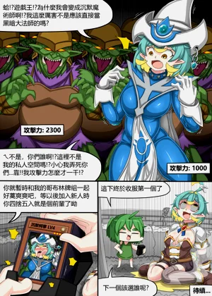 第4页图
