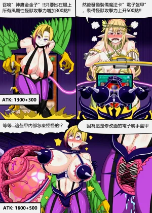 第59页图