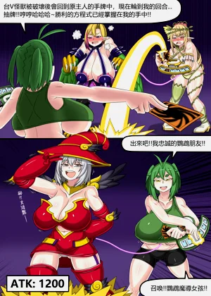第61页图