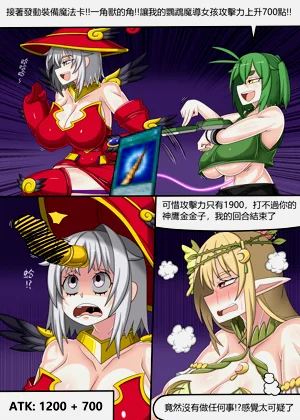 第62页图
