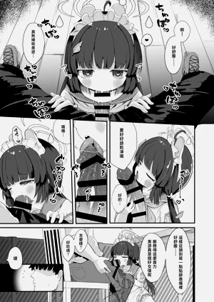 第13页图