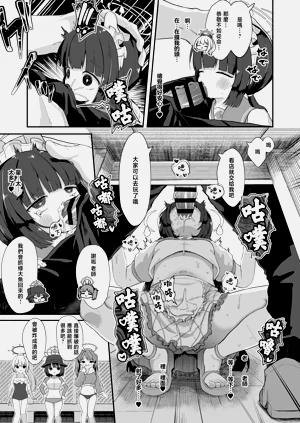 第15页图