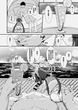 第28页图