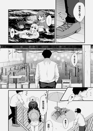 第6页图