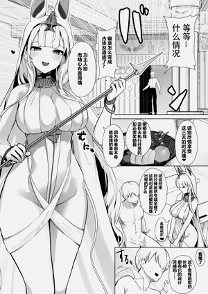 第10页图