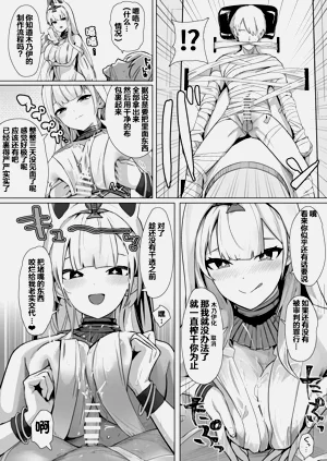 第11页图