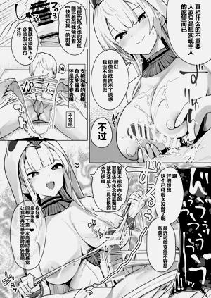 第13页图