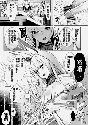 第14页图