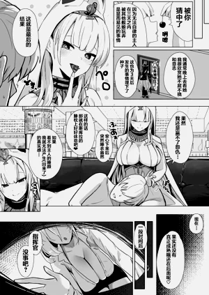 第15页图