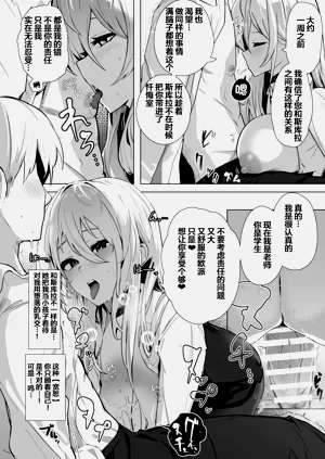 第17页图