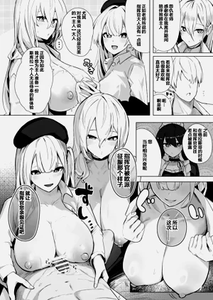 第19页图