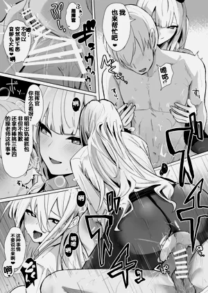 第22页图