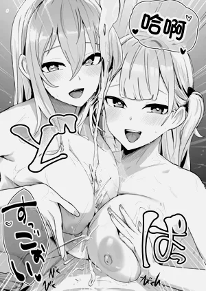 第28页图