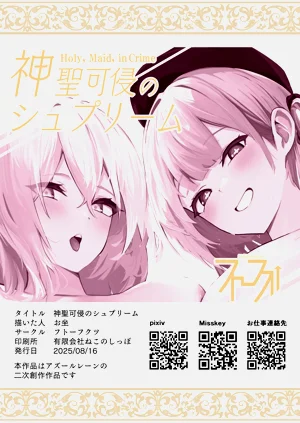 第30页图