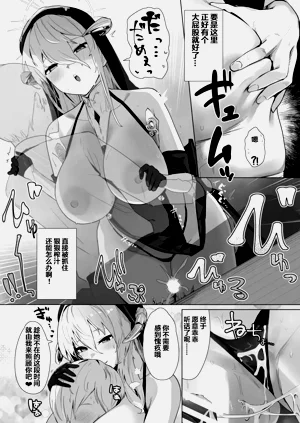 第8页图