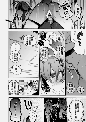 第12頁圖