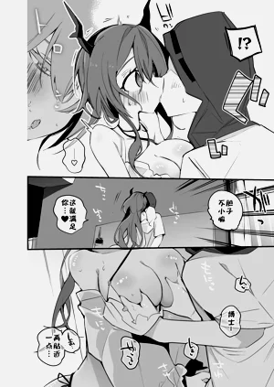 第20頁圖
