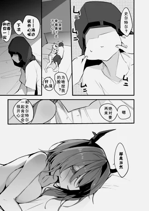 第25頁圖