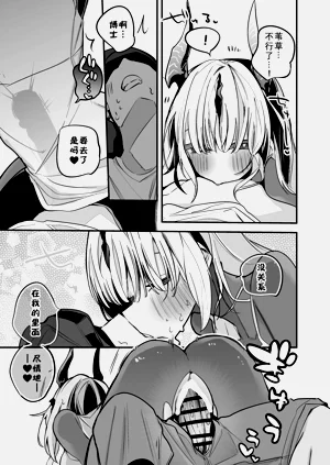 第31頁圖