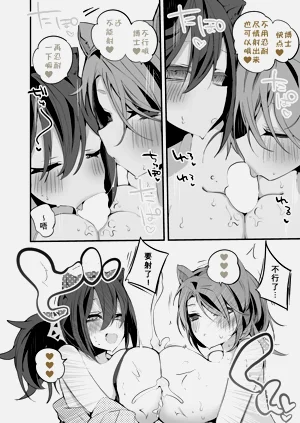 第35頁圖