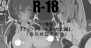 第37頁圖