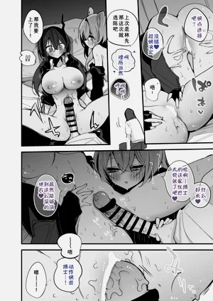 第39頁圖
