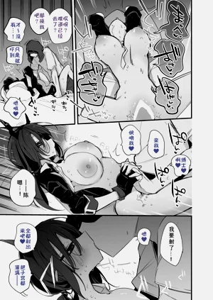 第40頁圖