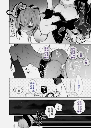 第43頁圖