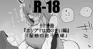第45頁圖